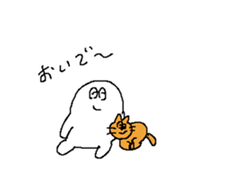 SHIROMARU Sticker 2 (Japanese) sticker #15667108