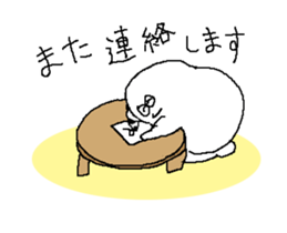 SHIROMARU Sticker 2 (Japanese) sticker #15667109