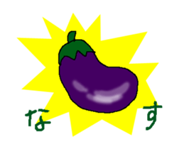 SHIROMARU Sticker 2 (Japanese) sticker #15667110