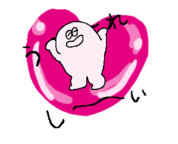 SHIROMARU Sticker 2 (Japanese) sticker #15667112