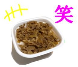 The beef bowl sticker #15667208
