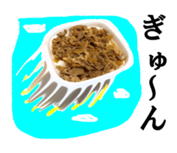 The beef bowl sticker #15667212