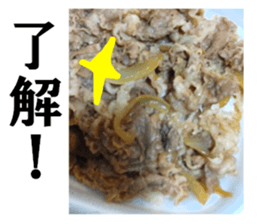 The beef bowl sticker #15667220