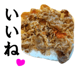 The beef bowl sticker #15667222