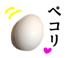 The beef bowl sticker #15667227