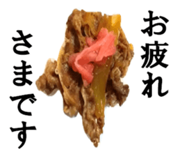 The beef bowl sticker #15667228