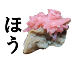 The beef bowl sticker #15667229