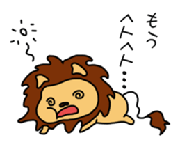 Cute LION & Rabbit STICKER sticker #15667157