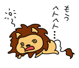 Cute LION & Rabbit STICKER sticker #15667157