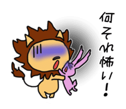 Cute LION & Rabbit STICKER sticker #15667162