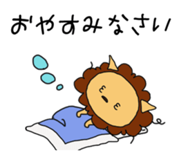 Cute LION & Rabbit STICKER sticker #15667165