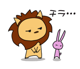 Cute LION & Rabbit STICKER sticker #15667172