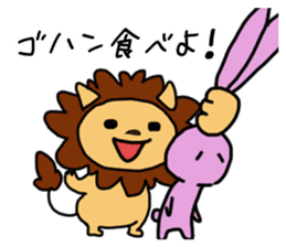 Cute LION & Rabbit STICKER sticker #15667175