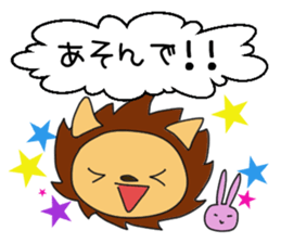 Cute LION & Rabbit STICKER sticker #15667176