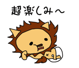 Cute LION & Rabbit STICKER sticker #15667179