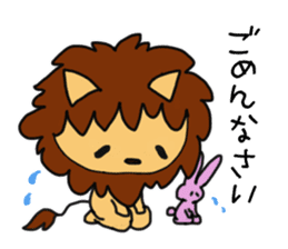 Cute LION & Rabbit STICKER sticker #15667185