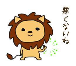 Cute LION & Rabbit STICKER sticker #15667188