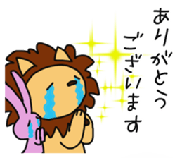 Cute LION & Rabbit STICKER sticker #15667189