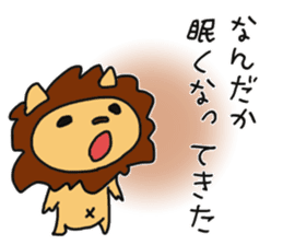 Cute LION & Rabbit STICKER sticker #15667193