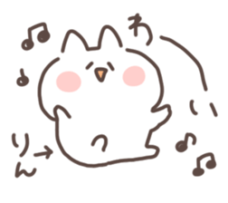 I am rin sticker #15667237