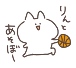 I am rin sticker #15667240