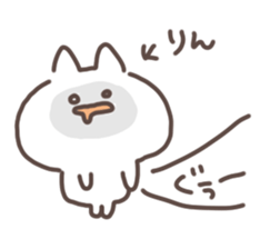 I am rin sticker #15667247