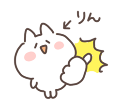 I am rin sticker #15667260