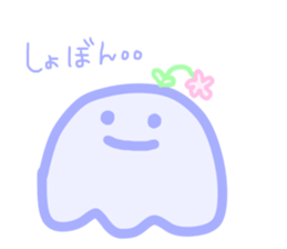 JELLYFISH that photosynthesis sticker #15667269