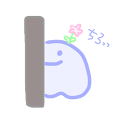 JELLYFISH that photosynthesis sticker #15667273