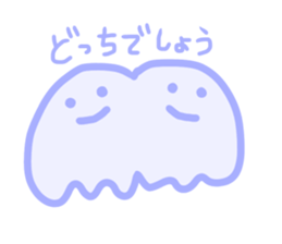 JELLYFISH that photosynthesis sticker #15667278