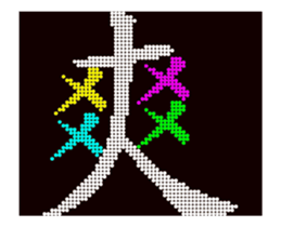 LED 9487 sticker #15667491