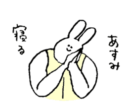 Rabbit in turtle shell's name is Asumi sticker #15667740