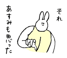 Rabbit in turtle shell's name is Asumi sticker #15667752