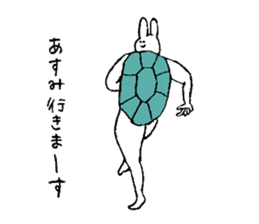 Rabbit in turtle shell's name is Asumi sticker #15667767