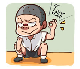 Troll Boy. sticker #15668124