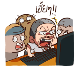 Troll Boy. sticker #15668135