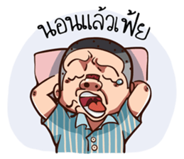 Troll Boy. sticker #15668137