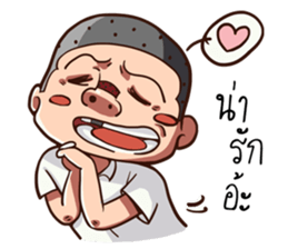 Troll Boy. sticker #15668142