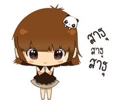 Vivi Girl sticker #15668074