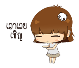 Vivi Girl sticker #15668077