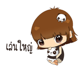 Vivi Girl sticker #15668078