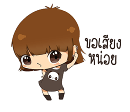 Vivi Girl sticker #15668081