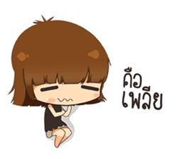 Vivi Girl sticker #15668096