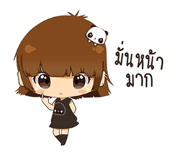 Vivi Girl sticker #15668097