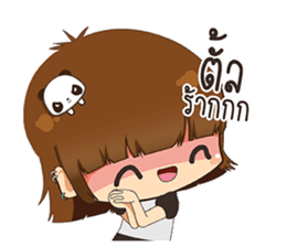 Vivi Girl sticker #15668108