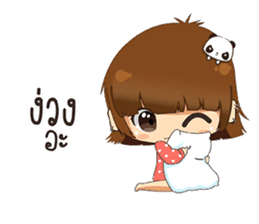 Vivi Girl sticker #15668109