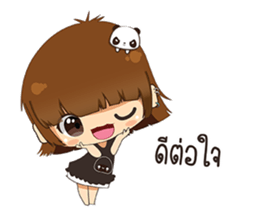 Vivi Girl sticker #15668111