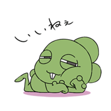 KUBBE GACHAPIN MUKKU sticker #15668337