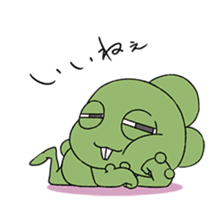 KUBBE GACHAPIN MUKKU sticker #15668337