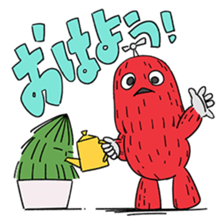 KUBBE GACHAPIN MUKKU sticker #15668339